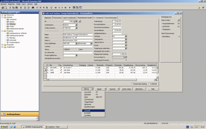 NAVISION ERP SYSTEM