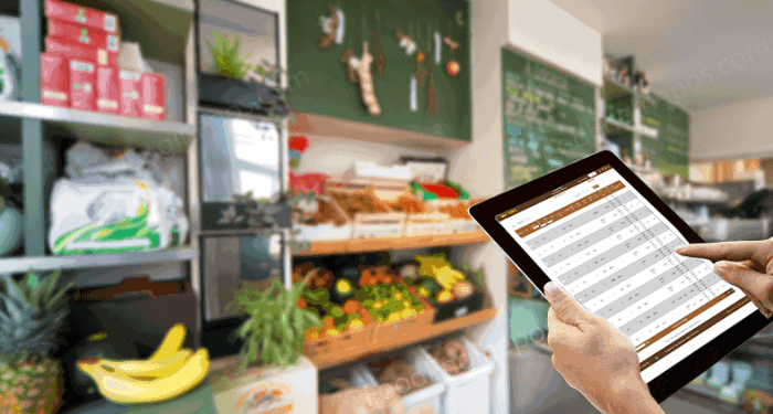 FOOD MANUFACTURING INVENTORY MANAGEMENT SOFTWARE