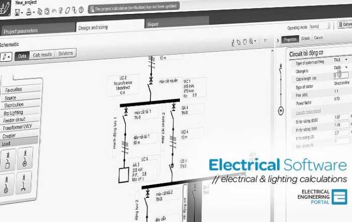 ELECTRICAL PROJECT MANAGEMENT SOFTWARE