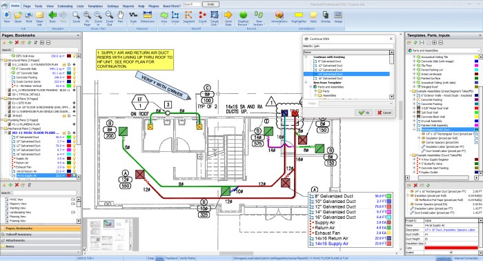 HVAC SOFTWARE